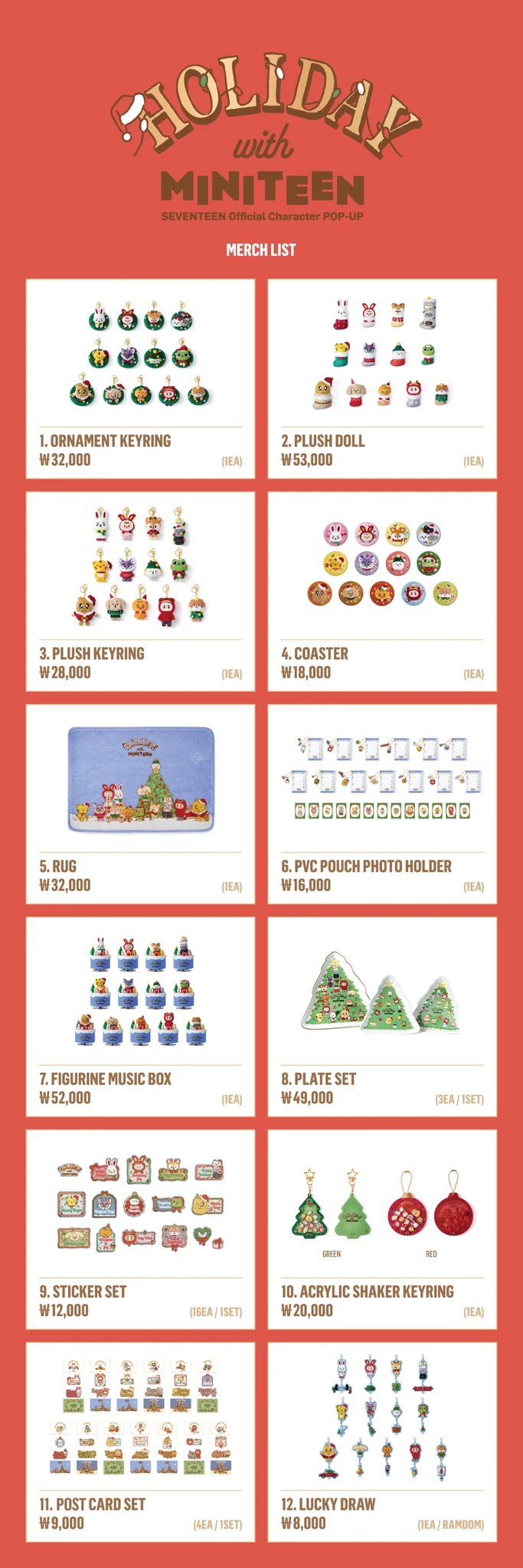 상세 이미지-26689