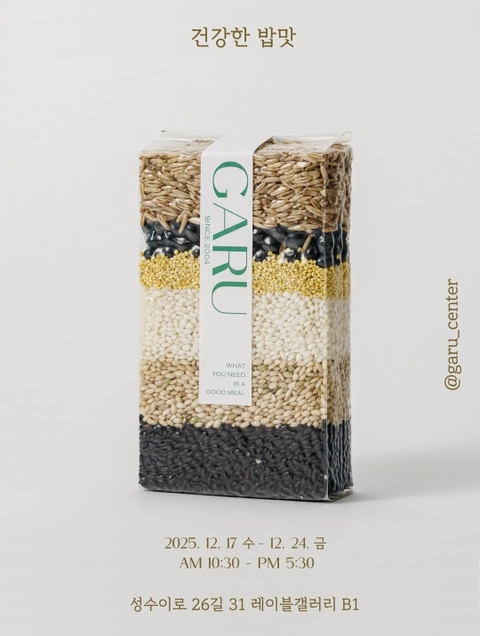 상세 이미지-32905