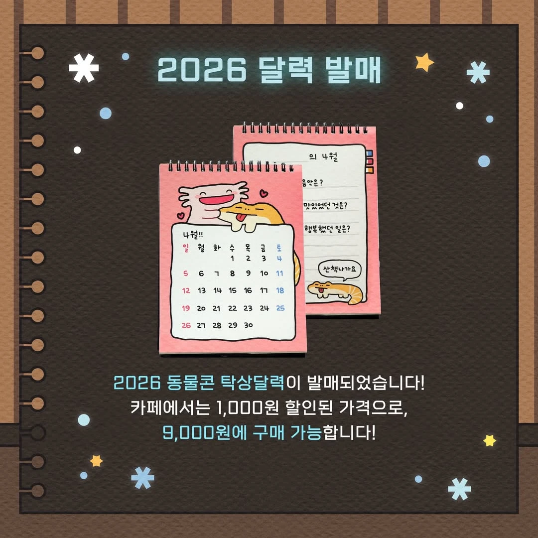 상세 이미지-26633