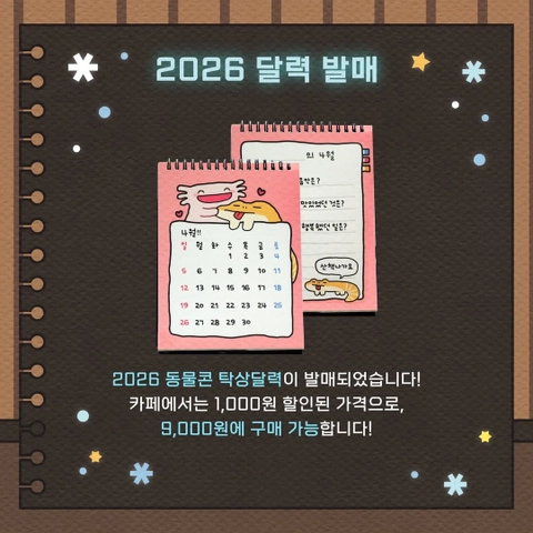 상세 이미지-35926
