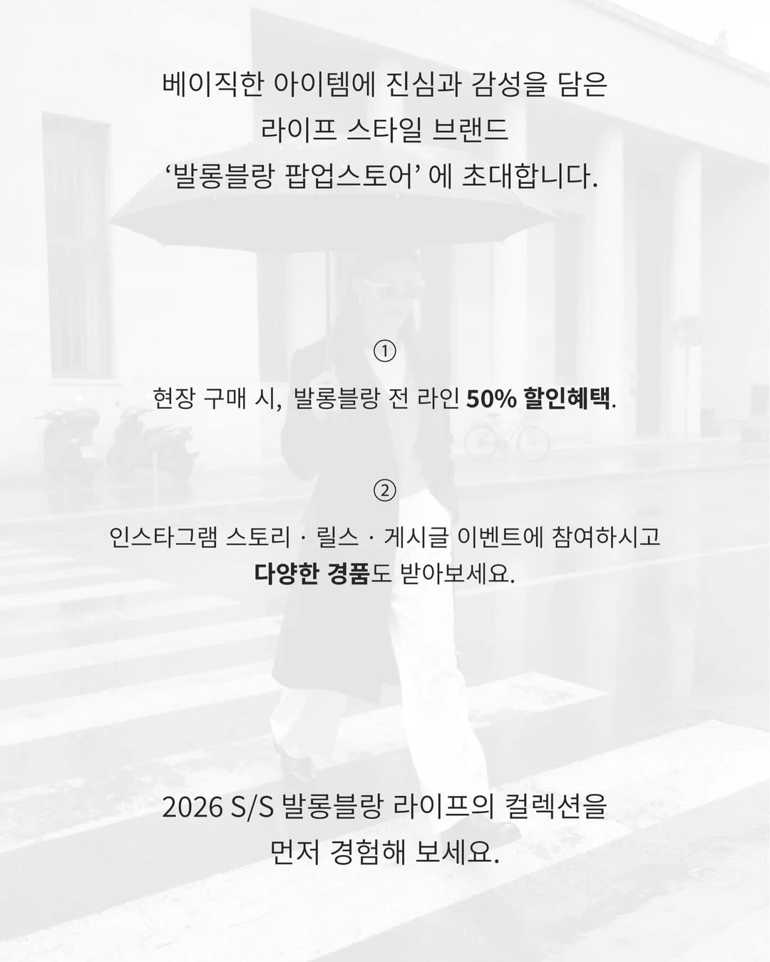 상세 이미지-26640