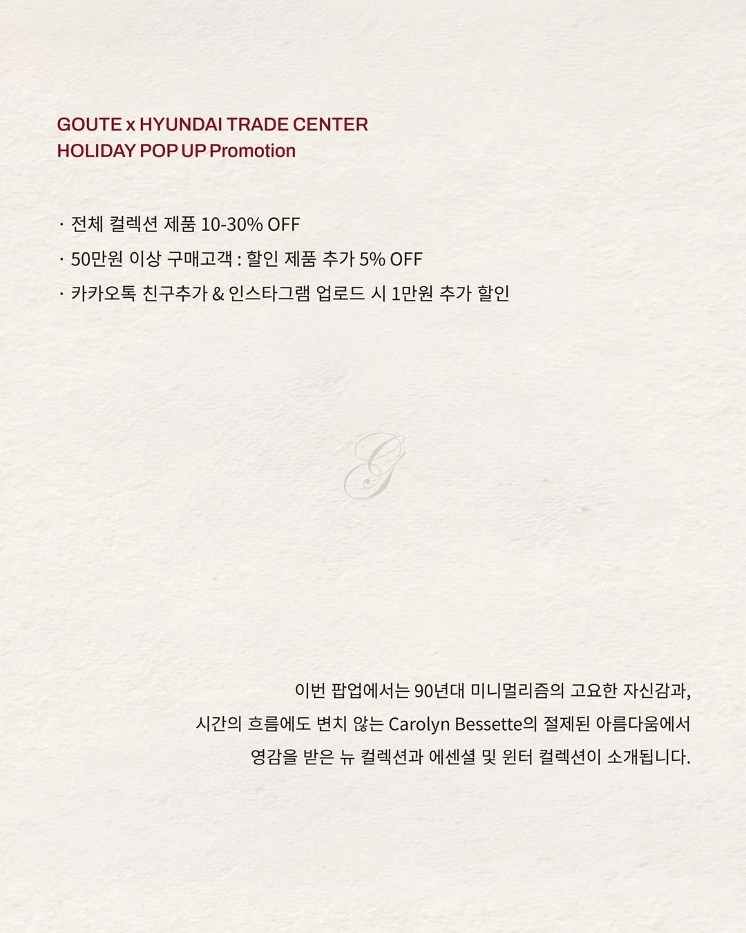 상세 이미지-26661