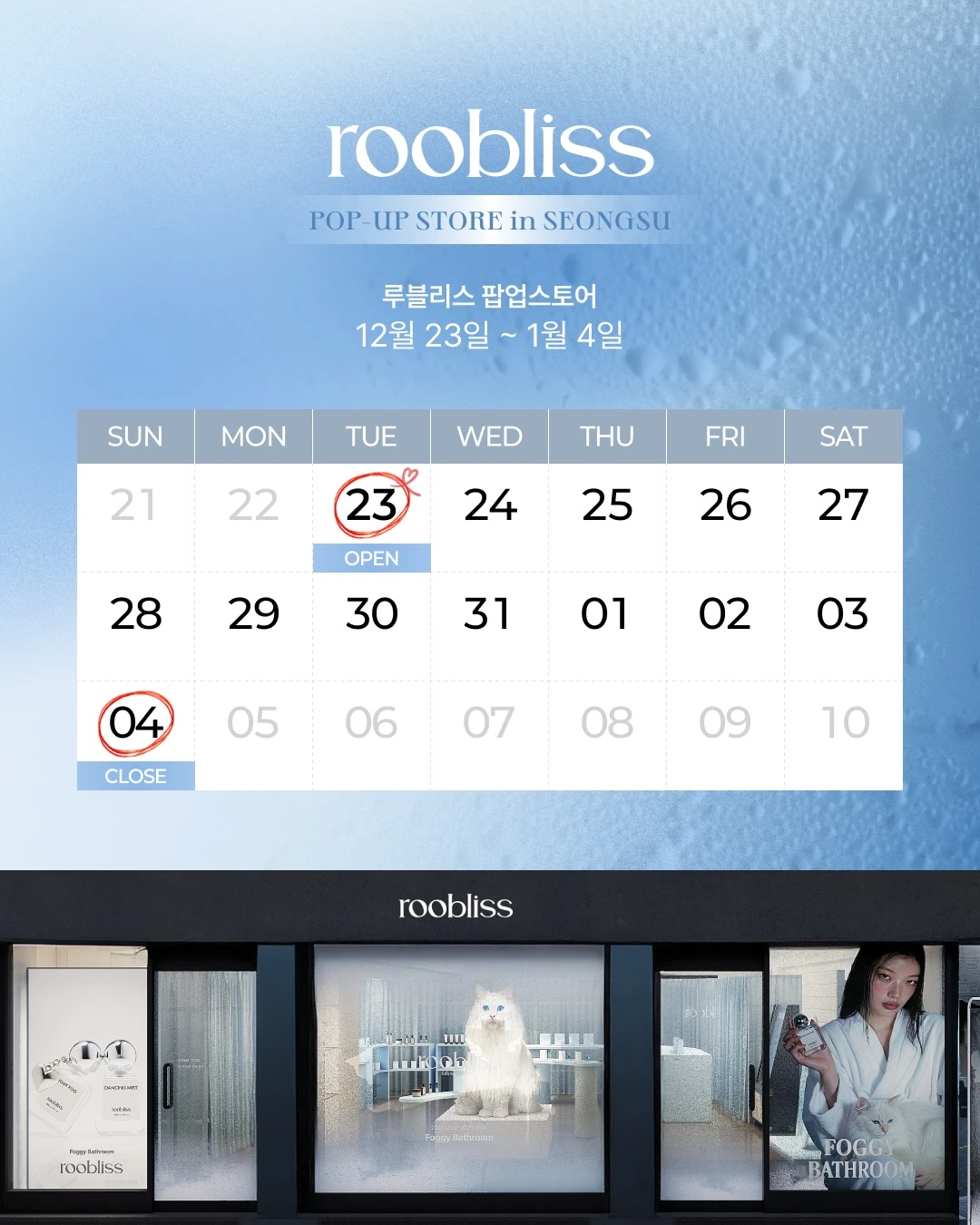 상세 이미지-26667