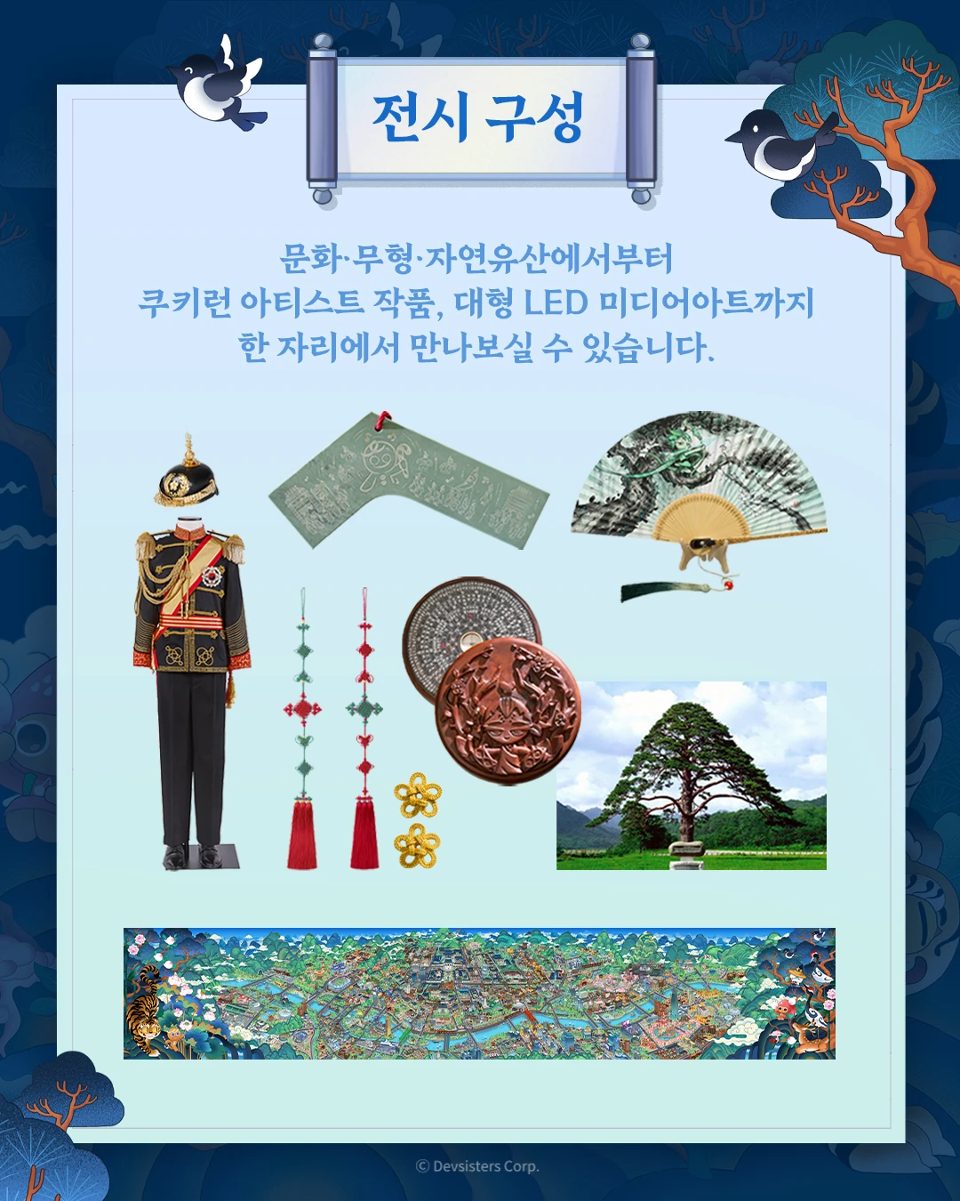 상세 이미지-26682