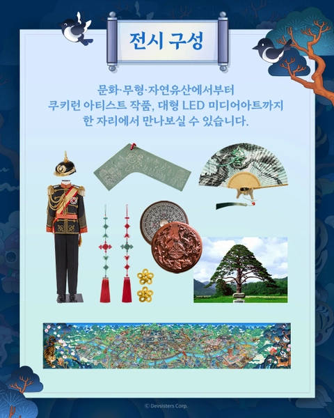 상세 이미지-32829
