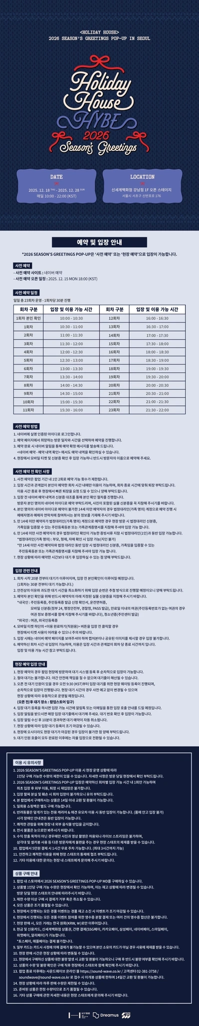 상세 이미지-32827