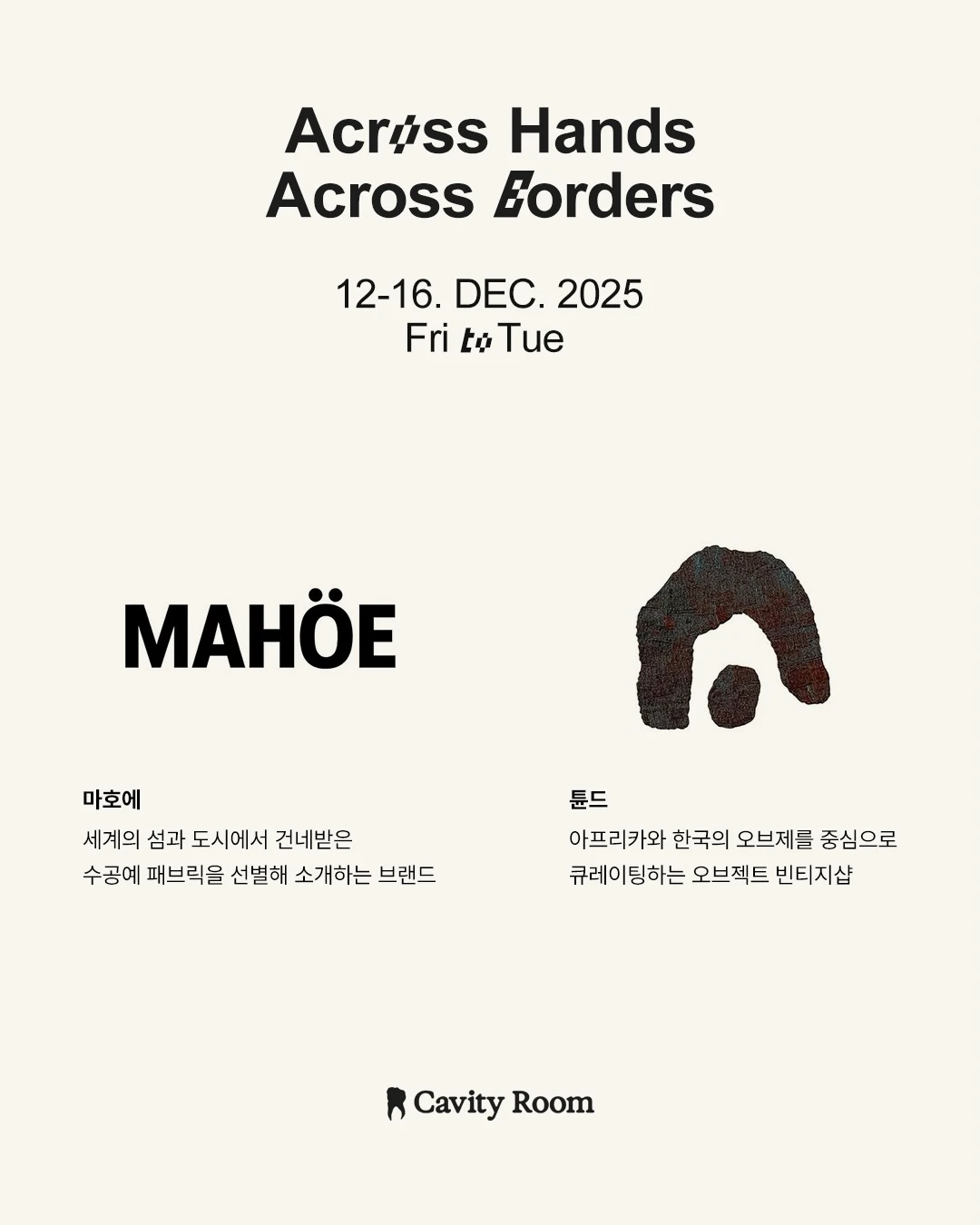 상세 이미지-26700