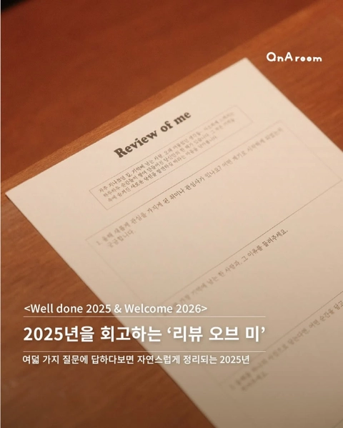 상세 이미지-35923