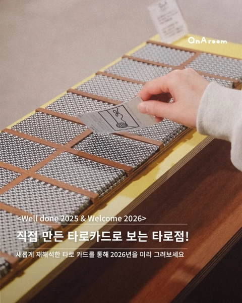 상세 이미지-32800