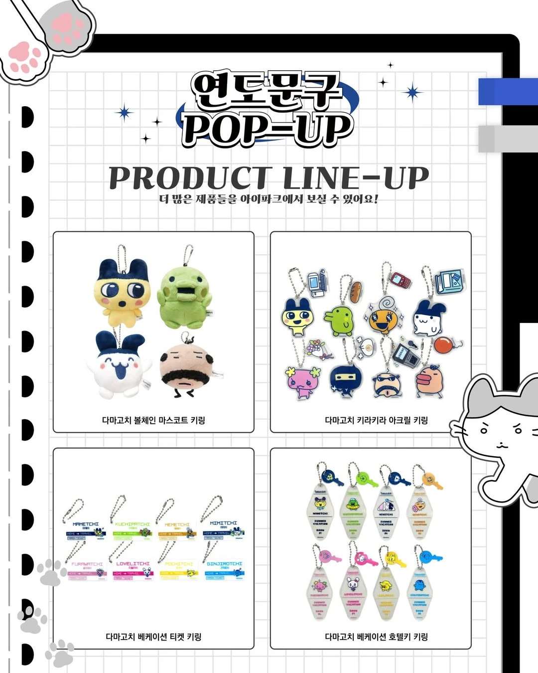 상세 이미지-26714