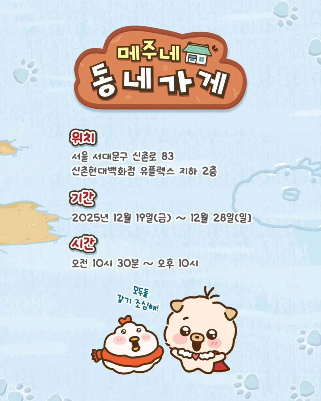 상세 이미지-26724