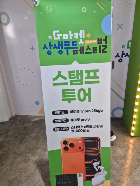 후기 이미지