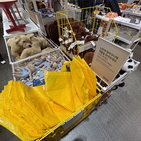 이케아 팝업 - 판교 후기 이미지 2