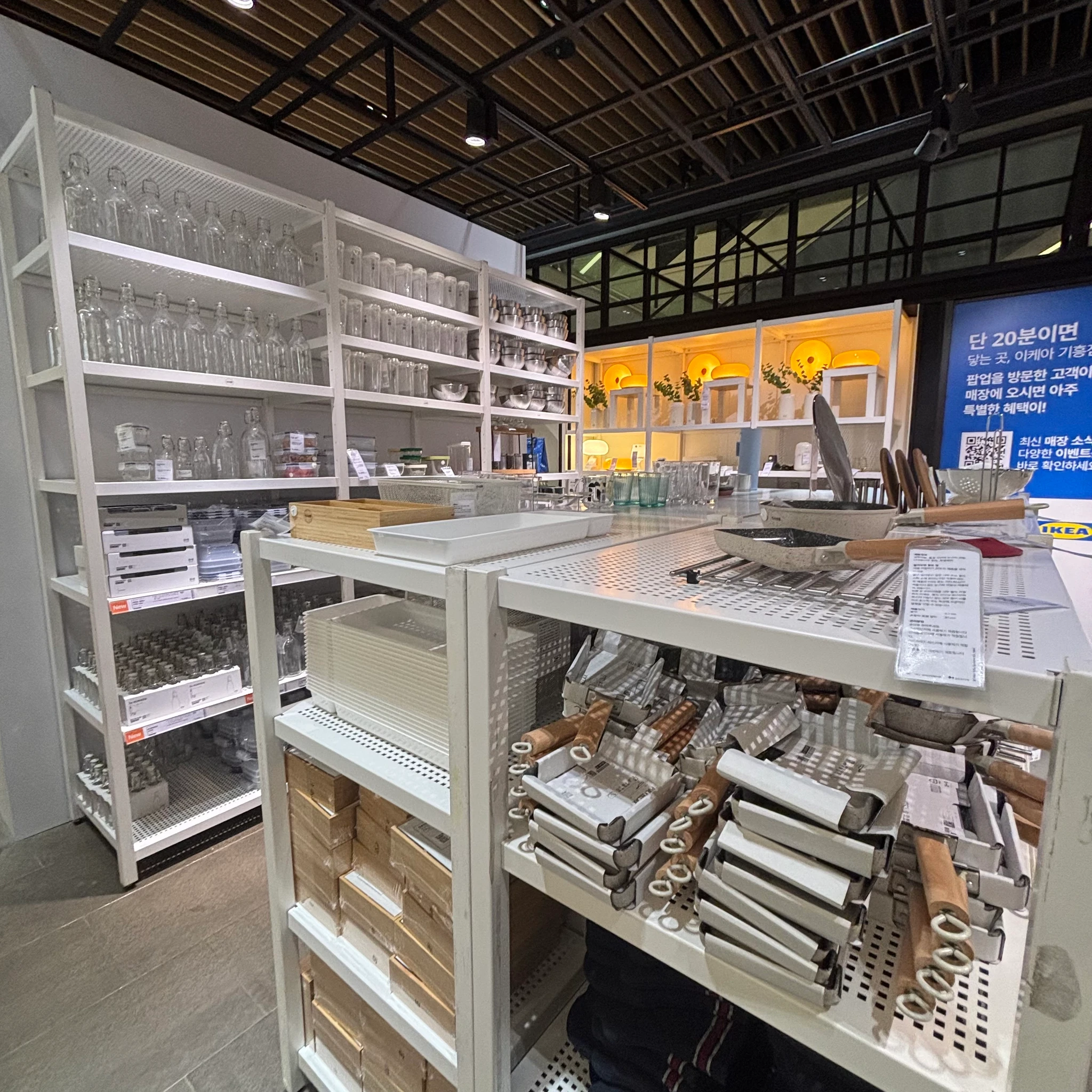 이케아 팝업 - 판교 후기 이미지 3