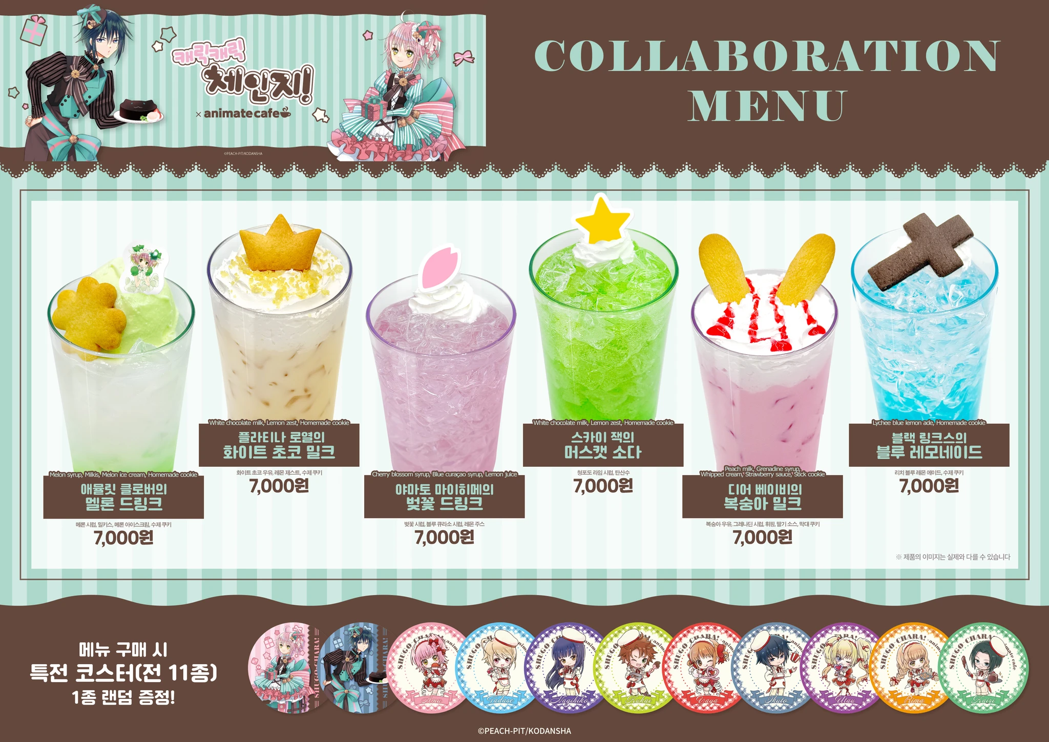 상세 이미지-26858