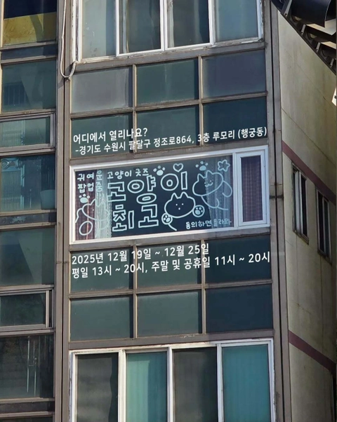 상세 이미지-32725