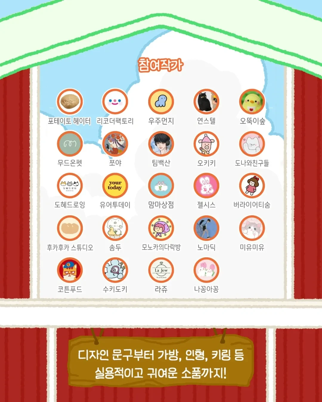 상세 이미지-26875