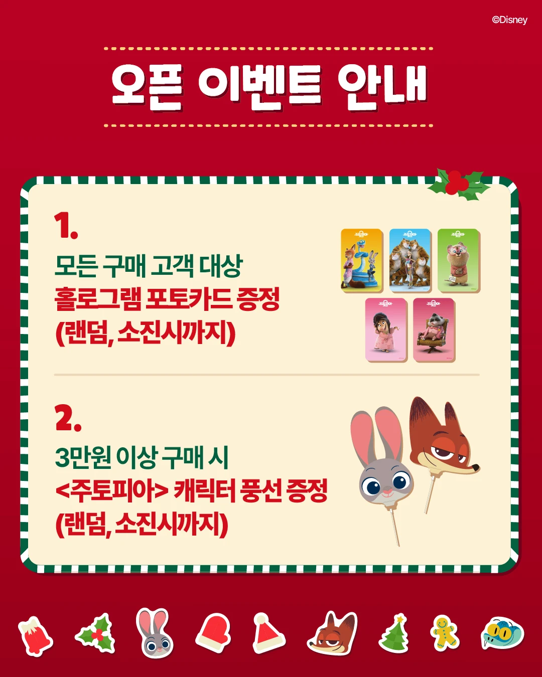 상세 이미지-26883