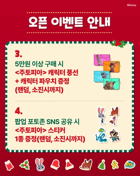 상세 이미지-32711