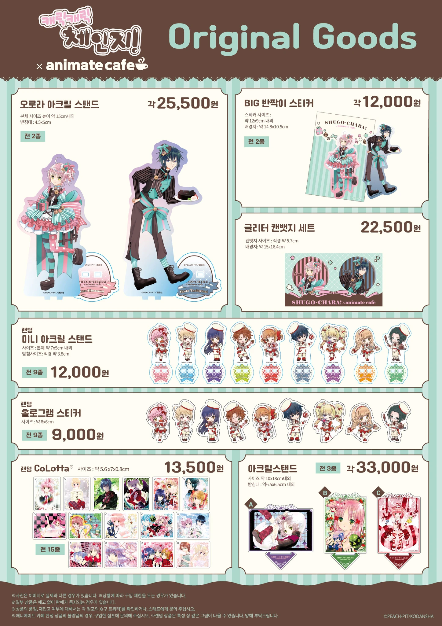 상세 이미지-27442