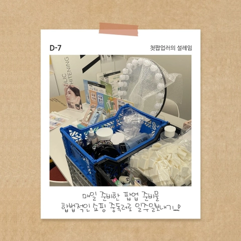 상세 이미지-32698