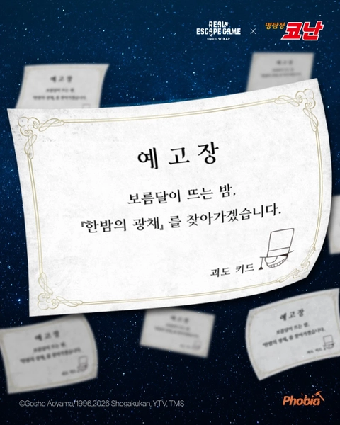 상세 이미지-32685