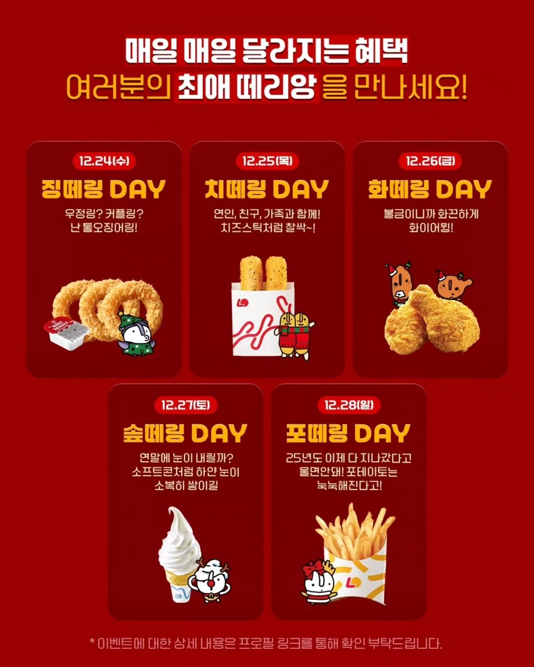 상세 이미지-26911