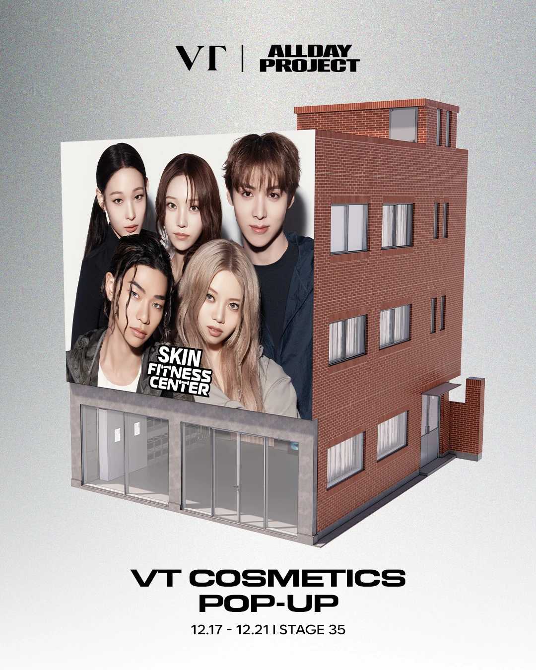 VT코스메틱 팝업 - 스킨 피트니스 센터 대표 이미지