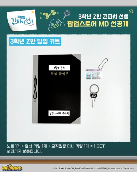 상세 이미지-35896