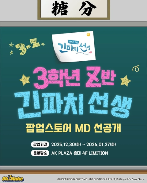 상세 이미지-35895