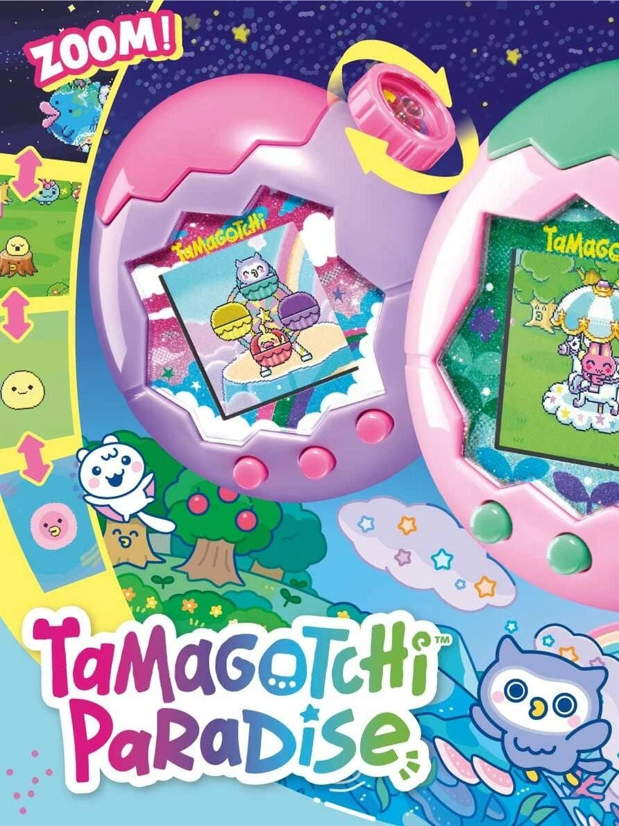 다마고치 파라다이스 팝업 대표 이미지