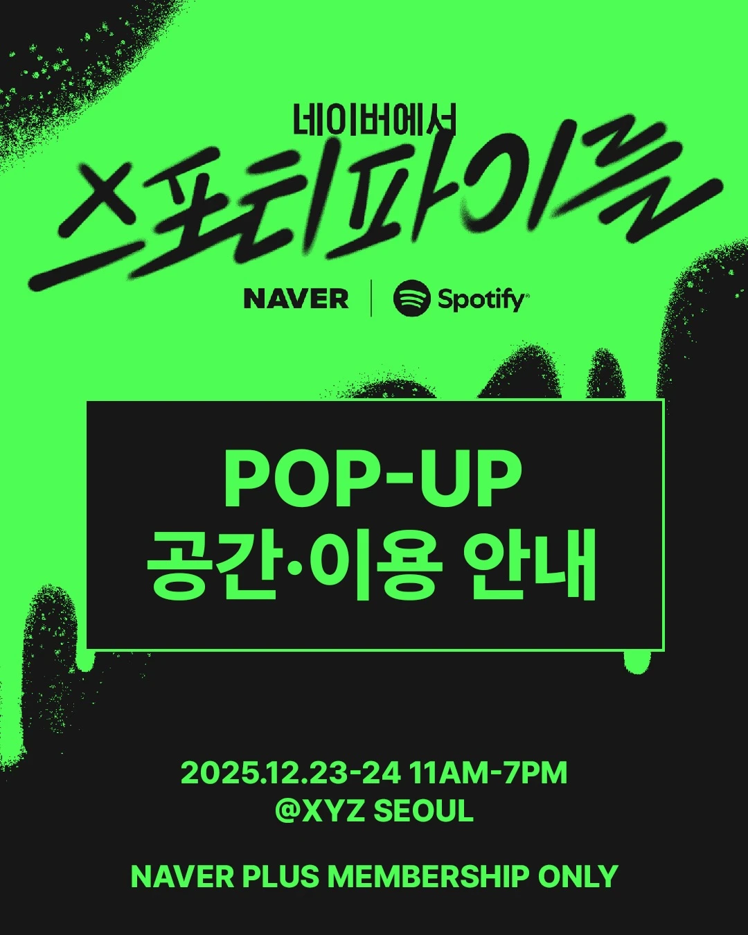 상세 이미지-27280