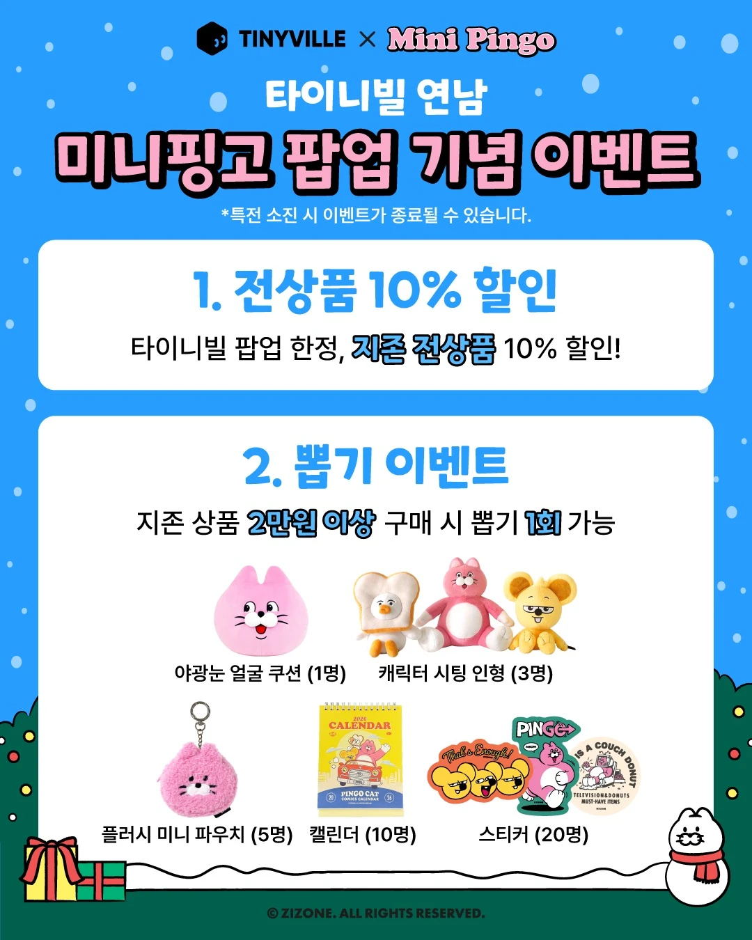 상세 이미지-26931