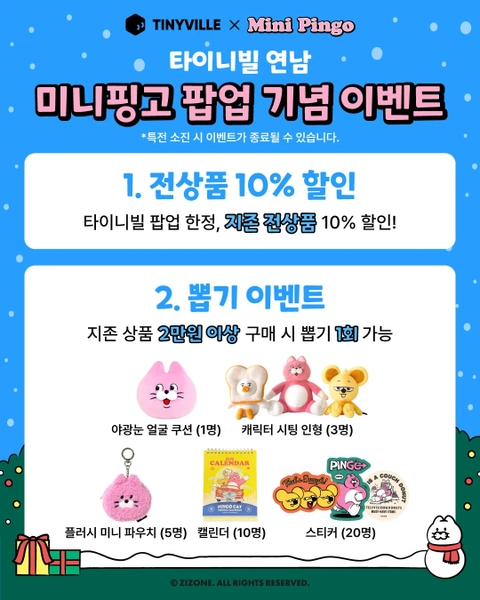 상세 이미지-32659