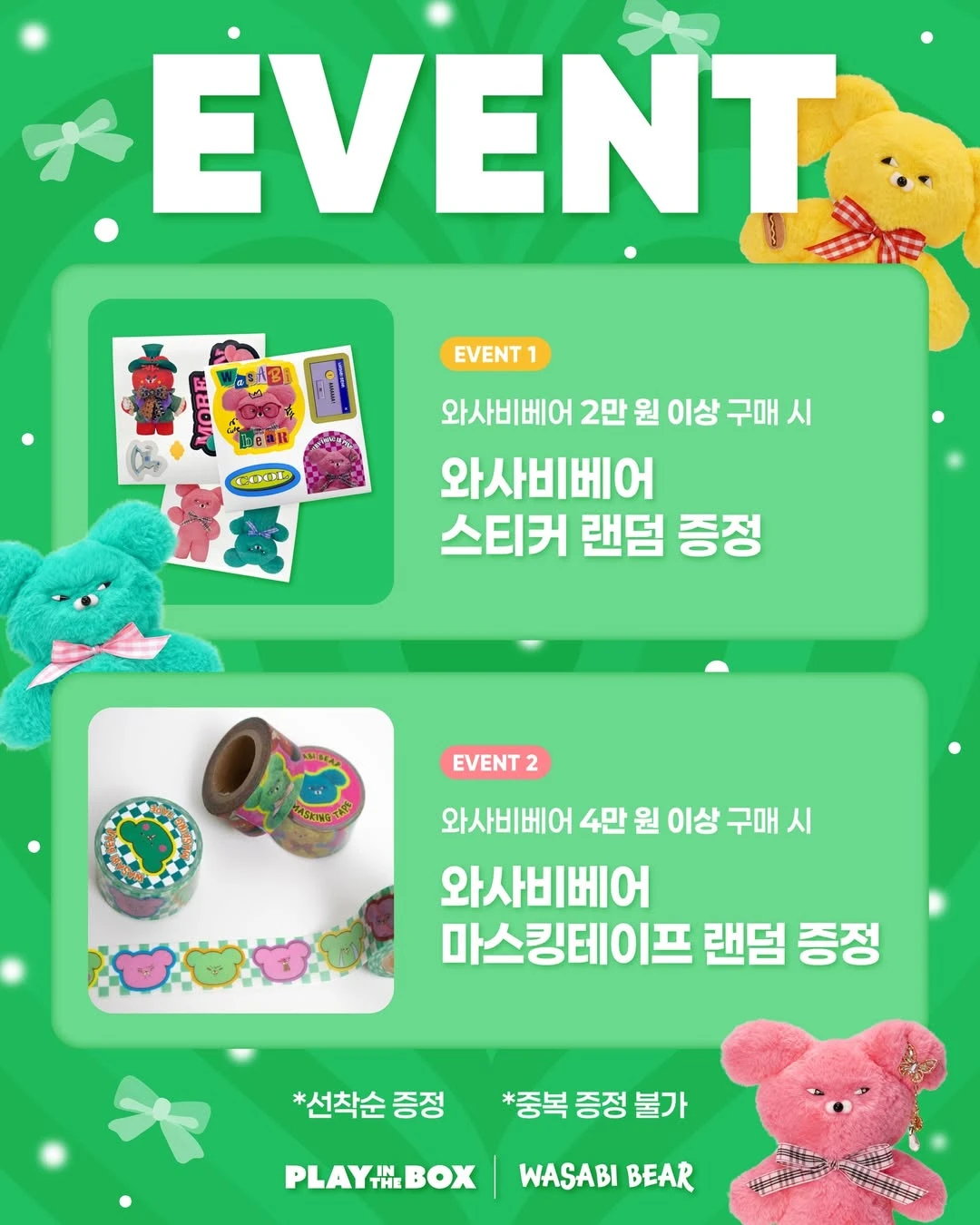 상세 이미지-26938