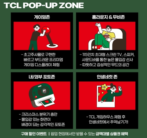 상세 이미지-32645