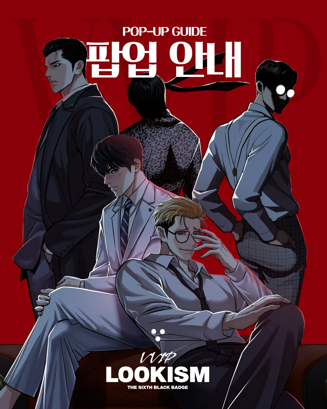 상세 이미지-27037