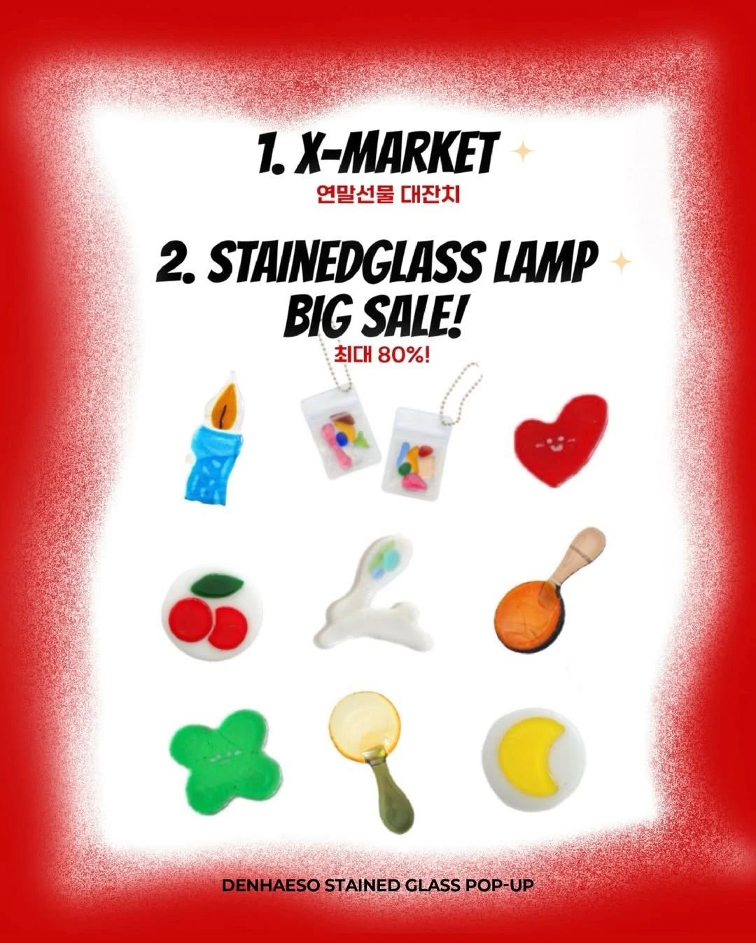 상세 이미지-27058