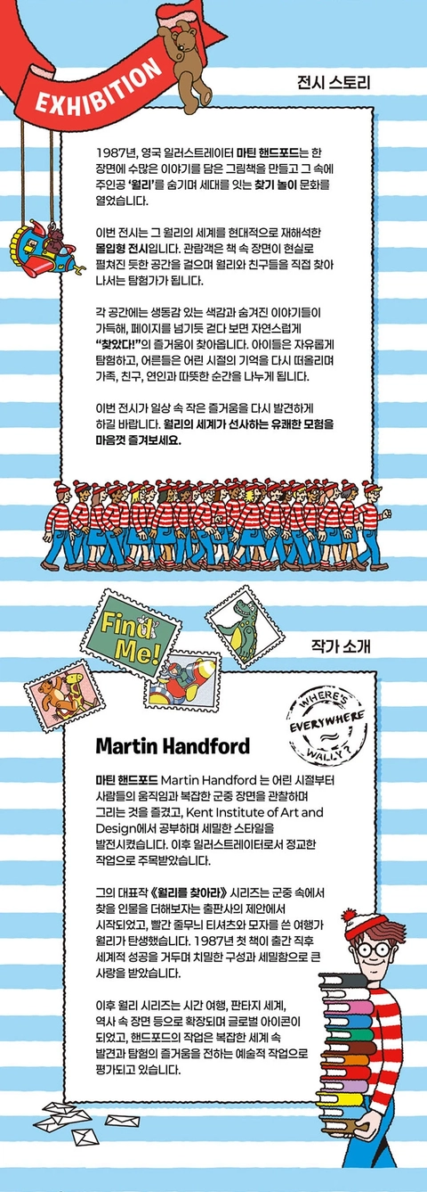 상세 이미지-32600