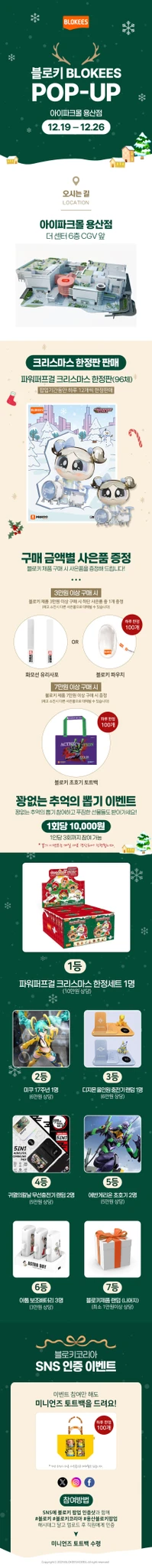 상세 이미지-27068