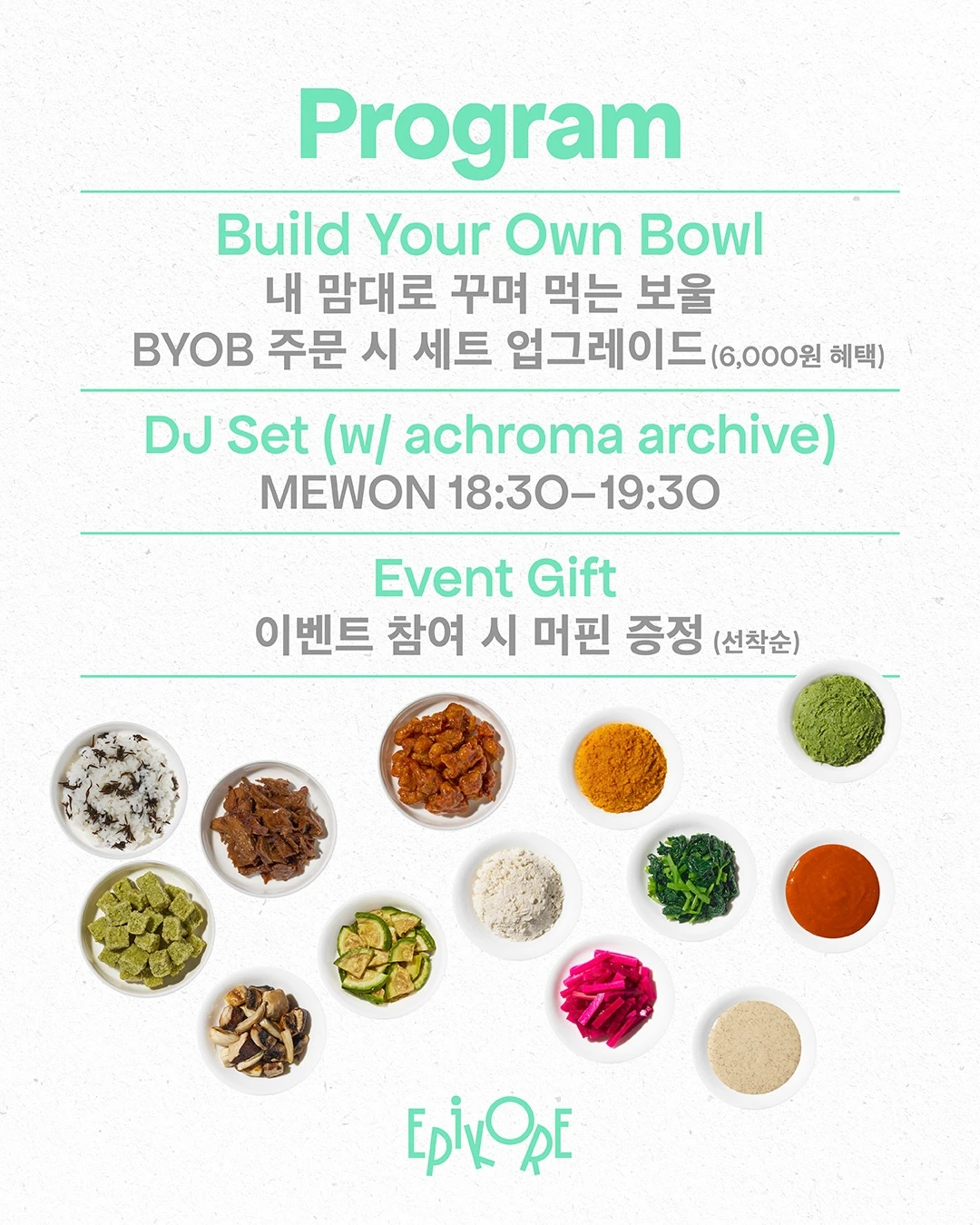 상세 이미지-27074