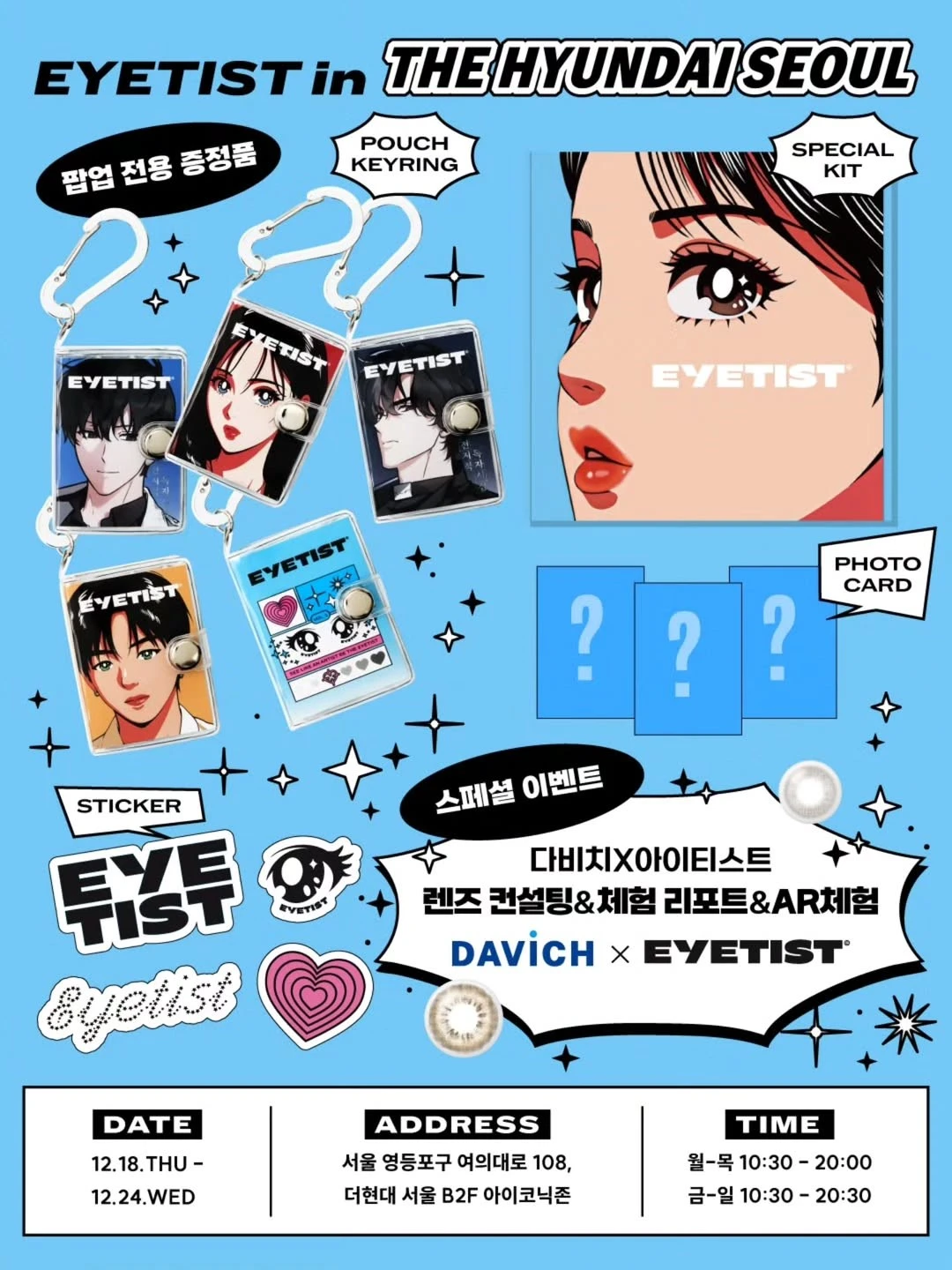 상세 이미지-27122