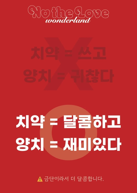 상세 이미지-32538