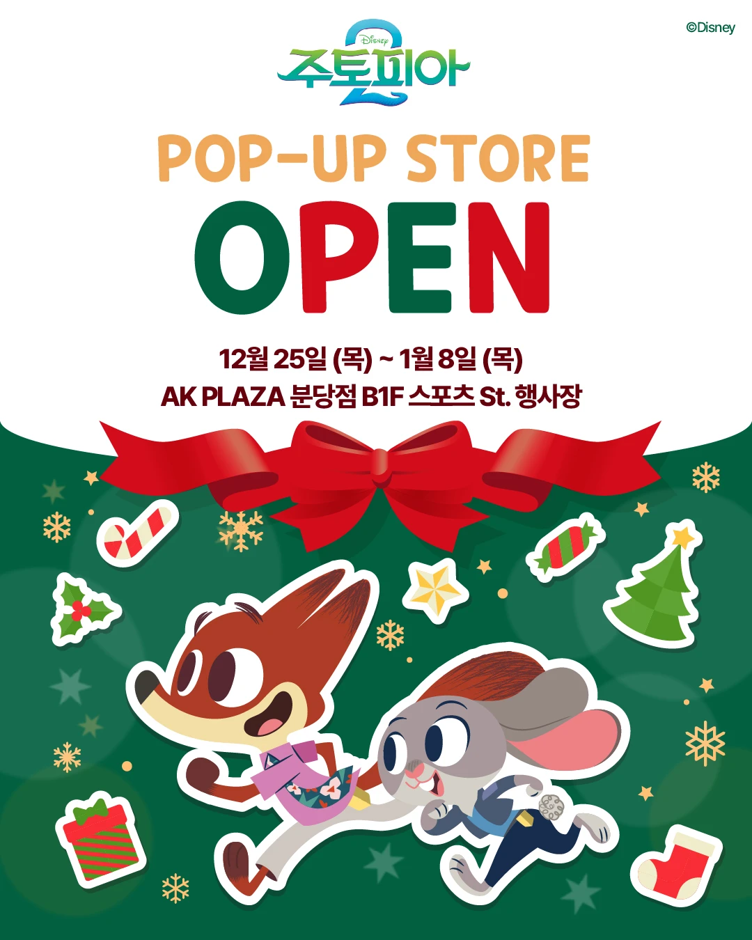 상세 이미지-27192