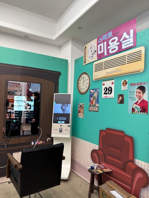 후기 이미지 2