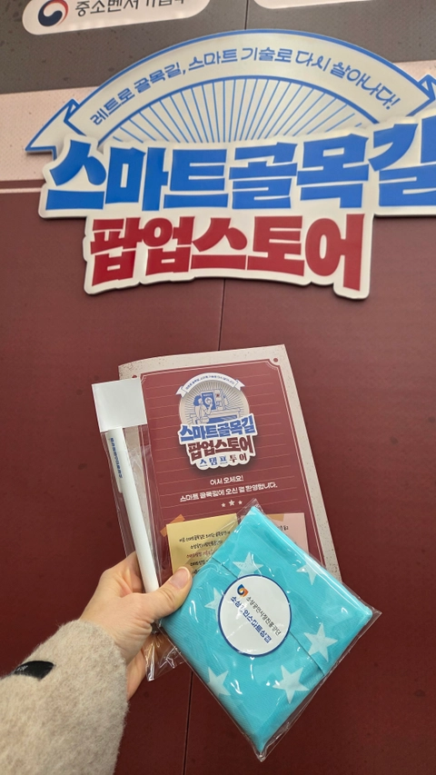 후기 이미지 5
