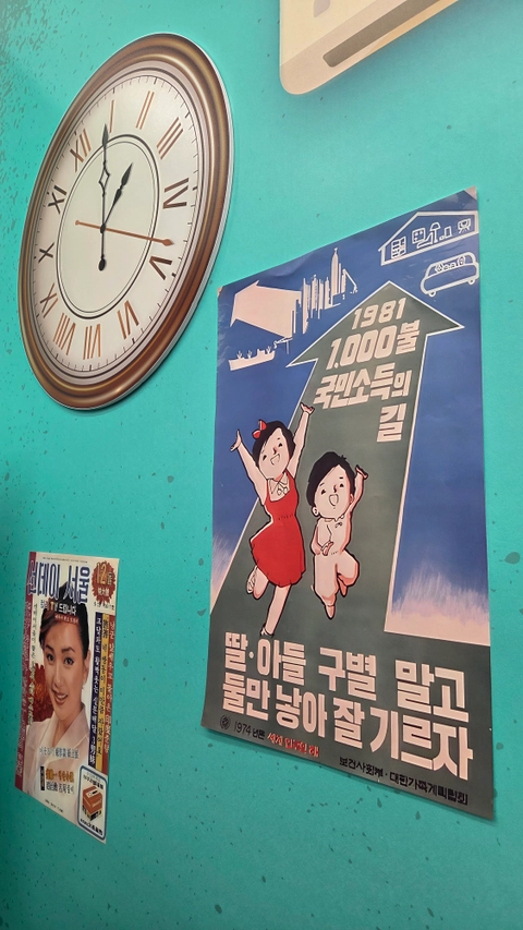 후기 이미지 2