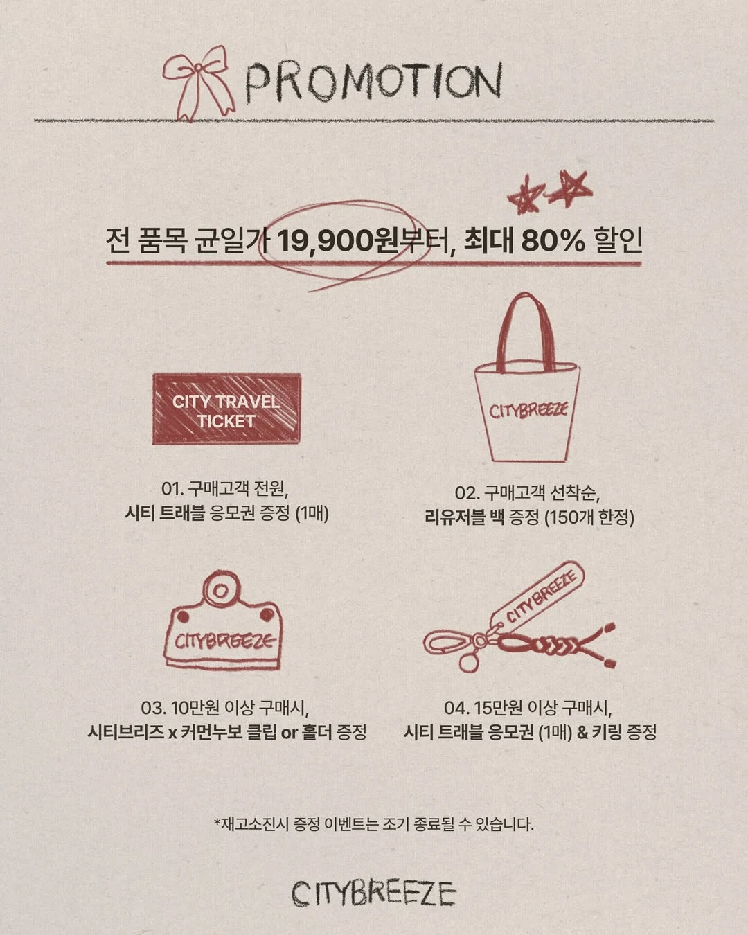 상세 이미지-27207