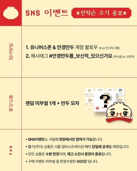 상세 이미지-32498