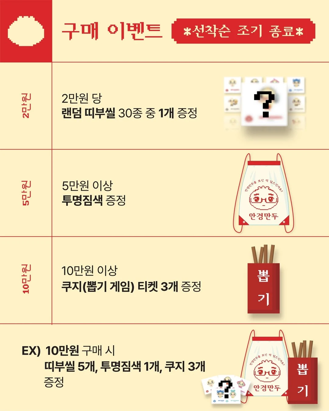 상세 이미지-27240